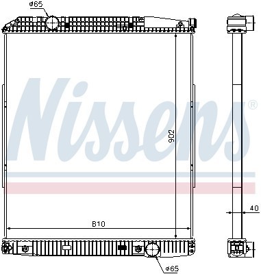 Радиатор, охлаждение двигател 626530 NISSENS