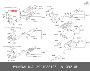 Лямбда-зонд 3921038125 HYUNDAI KIA