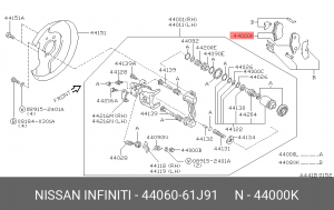 Колодки тормозные дисковые 4406061J91 NISSAN