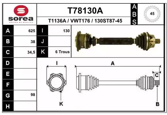 Вал привода колеса в сборе с ШРУСами T78130A EAI