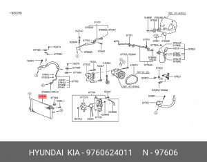 Конденсатор, кондиционер 9760624011 HYUNDAI KIA