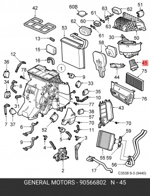 Регулятор скорости электромотора отопителя салона 90566802 GENERAL MOTORS