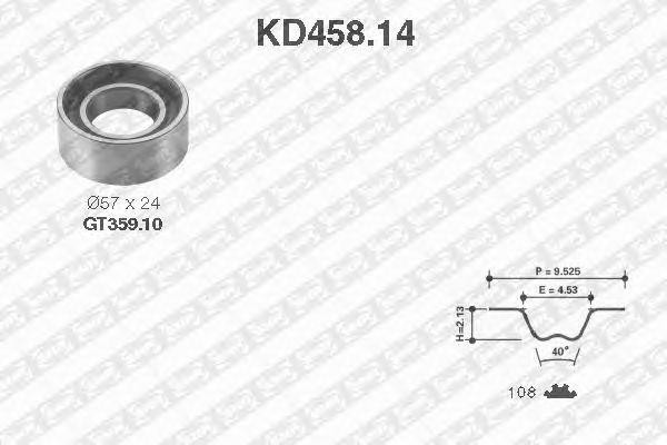 Комплект ремня ГРМ KD458.14 NTN SNR