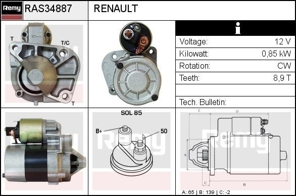 Рулевой механизм DSR1197L DELCO REMY