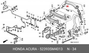 Подвеска, рычаг независимой подвески колеса 52393-SM4-013 HONDA