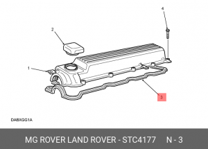 Прокладка, крышка головки цилиндра STC4177 LAND ROVER