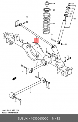 Рычаг подвески 46300-65D00 SUZUKI