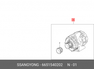Генератор 6651540202 SSANG YONG
