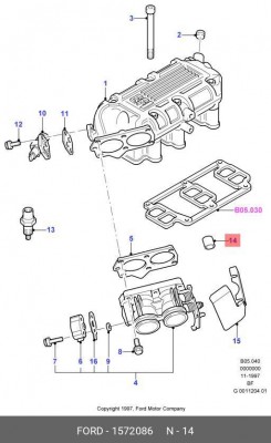 Крышка, карбюратор 1 572 086 FORD