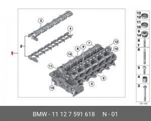 Головка блока цилиндров 11 12 7 591 618 BMW