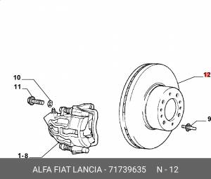 Тормозной диск 71739635 ALFA FIAT LANCIA