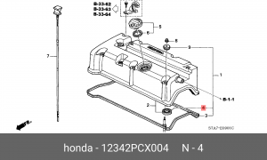 Прокладка, выпускной трубопровод 12342PCX004 HONDA