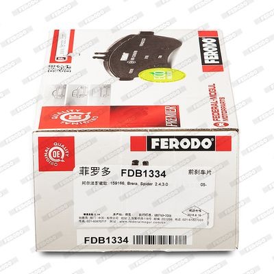 Комплект тормозных колодок, диско FDB1334 FERODO