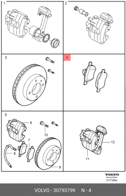 Колодки тормозные дисковые 30793799 VOLVO