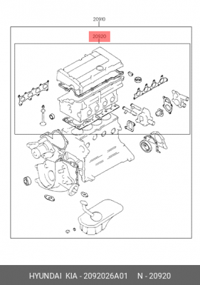Комплект прокладок, головка цилиндра 2092026A01 HYUNDAI KIA