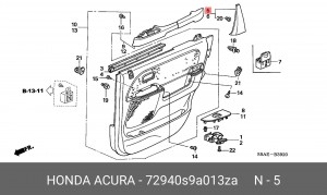 Накладка двери внутренняя 72940S9A013ZA HONDA