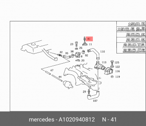 Кронштейн крепления бампера A 102 094 08 12 MERCEDES BENZ