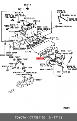 Прокладка, выпускной коллектор 17173-87105 DAIHATSU