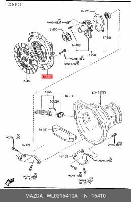 Нажимной диск сцепления WL0316410A MAZDA