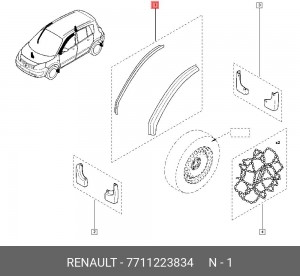 Деталь 7711223834 RENAULT