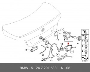 Механизм запорный 51 24 7 201 533 BMW