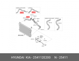 Патрубок системы охлаждения ДВС 254112E200 HYUNDAI KIA