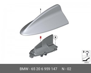 Антенна 65 20 6 959 147 BMW