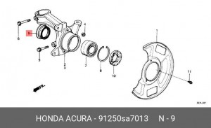 Комплект подшипника ступицы колеса 91250SA7013 HONDA