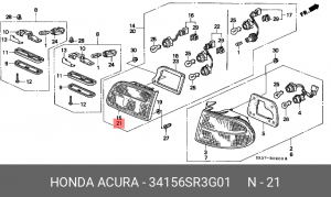 Задний фонарь 34156SR3G01 HONDA