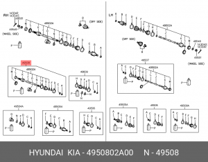Вал привода колеса с ШРУСом 4950802A00 HYUNDAI KIA