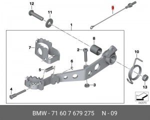 Деталь 71 60 7 679 275 BMW