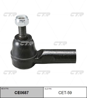 Наконечник рулевой тяги CET-59 CTR