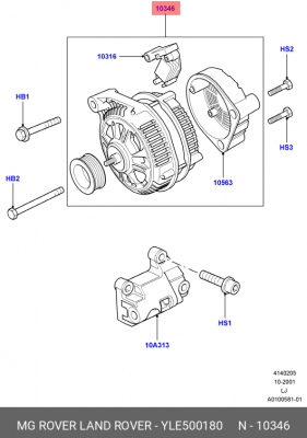 Генератор YLE500180 MG ROVER LAND ROVER
