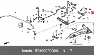 Рычаг независимой подвески колеса, подвеска колеса 52390-SR3-000 HONDA