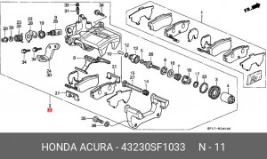 Тормозной суппорт 43230SF1033 HONDA