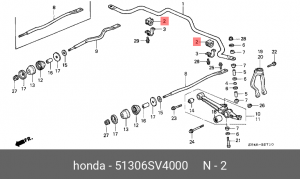 Подвеска, стабилизатор 51306SV4000 HONDA