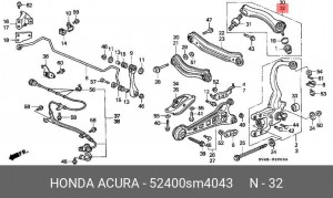 Рычаг независимой подвески колеса, подвеска колеса 52400SM4043 HONDA