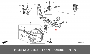 Воздухозаборник 17250RBA000 HONDA