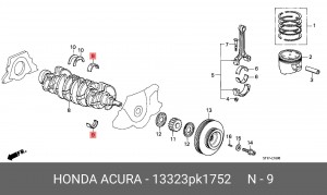 Деталь 13323PK1752 HONDA