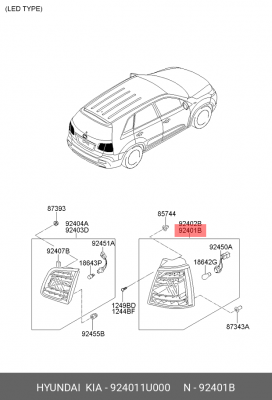 Фонарь задний 924011U000 HYUNDAI KIA
