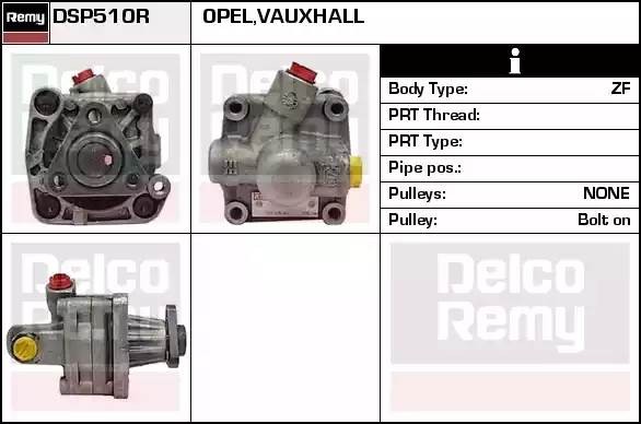 Гидравлический насос, рулевое управление DSP510R DELCO REMY