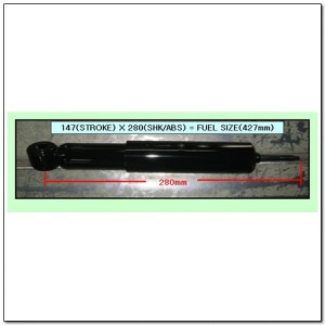 Амортизатор подвески 6613203730 SSANG YONG