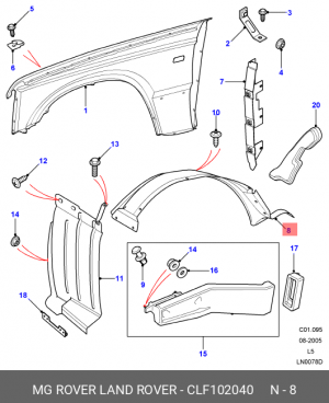 Защита - пыльник крыла CLF102040 MG ROVER LAND ROVER