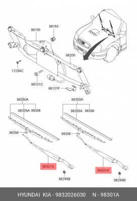 Поводок стеклоочистителя 9832026030 HYUNDAI KIA