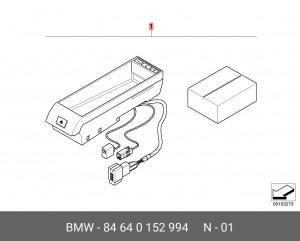 Деталь 84 64 0152994 BMW