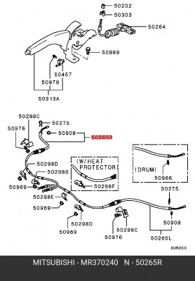 Трос, стояночная тормозная система MR370240 MITSUBISHI