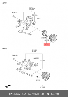 Комплект подшипника ступицы колеса 527502B100 HYUNDAI KIA