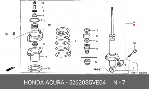 Амортизатор подвески 52620S5VE04 HONDA