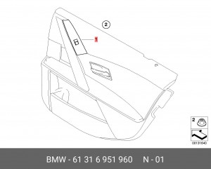 Кнопка управления стеклоподъемником 61 31 6 951 960 BMW
