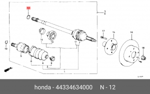 Комплект пылника, приводной вал 44334634000 HONDA